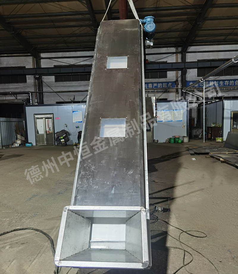 鏈板輸送機(jī)