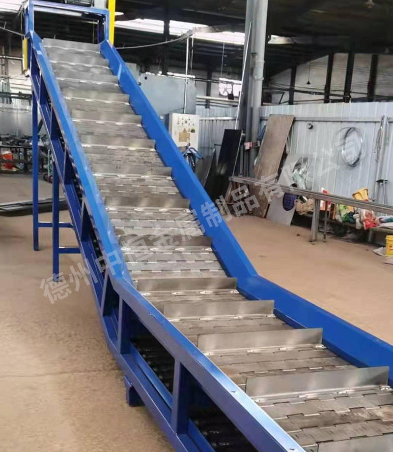 鏈板輸送機(jī)